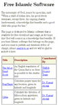 Mobile Screenshot of islamicsoftware.org